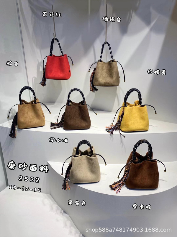 秋冬磨砂真皮编织菜篮子包女高级感时尚精致小拎包麂皮绒斜挎水桶|undefined