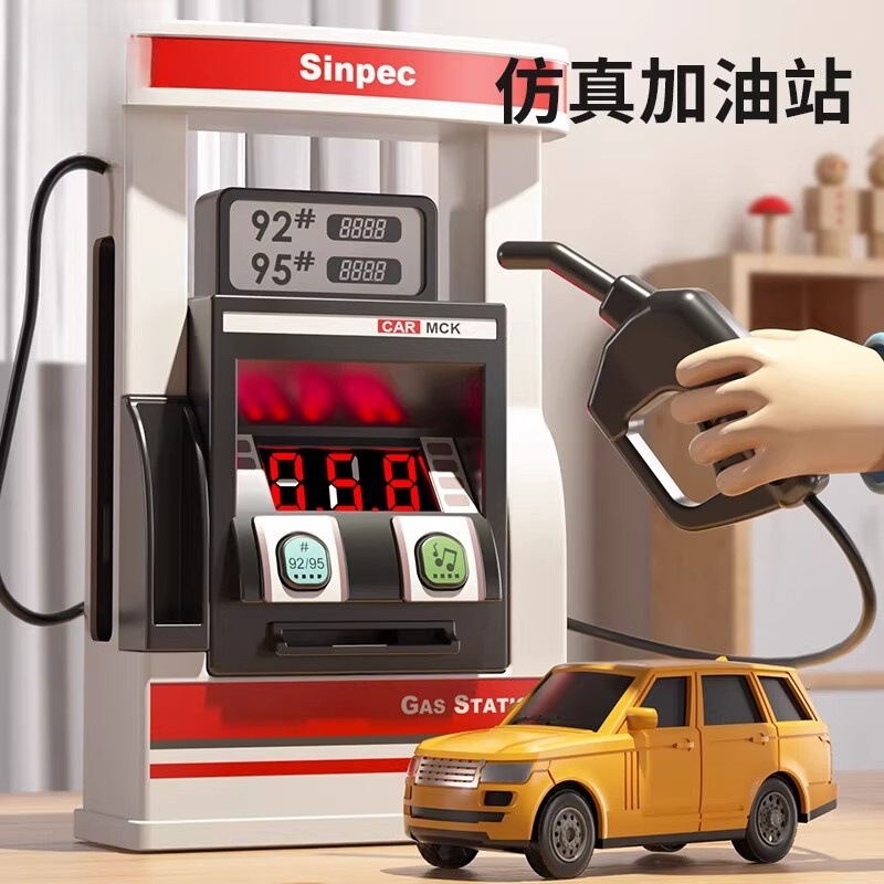 Children's Simulation Gas Station Toy for Boys, Pretend Play Bus Stop, Charging Station, Fuel Dispenser, Traffic Light, Toy Cars Children's Simulation Gas Station Toy for Boys, Pretend Play Bus Stop, Charging Station, Fuel Dispenser, Traffic Light, Toy Cars