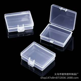 迷你小号pp塑料透明包装小盒子零件饰品渔具元件盒便携样品收纳盒