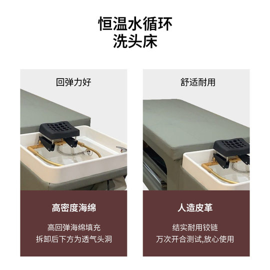 A large supply of new adjustable hydraulic head therapy bed Guangzhou Panyu head therapy bed manufacturer beauty salon health preservation