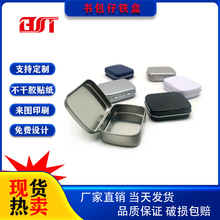 �������F�з��w�q��R���F���ǹ�ș���ռ{�м����z�۵׷��b���ܷ�