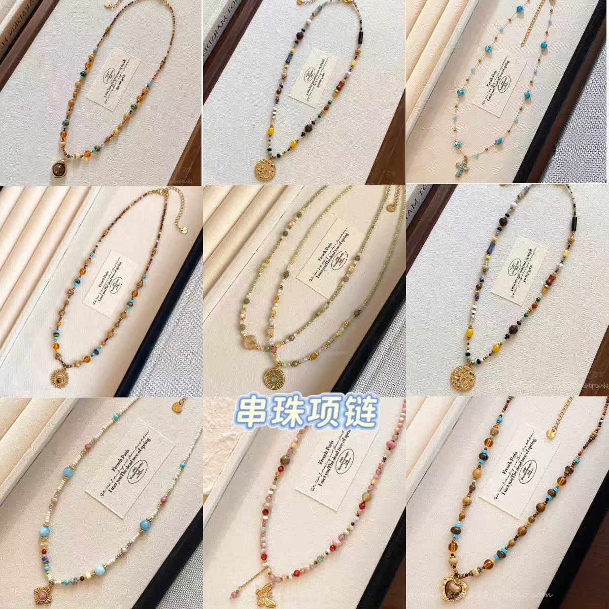 晗珞~优化水晶蝴蝶吊坠项链新中式复古百搭锁骨链简约小众项饰女