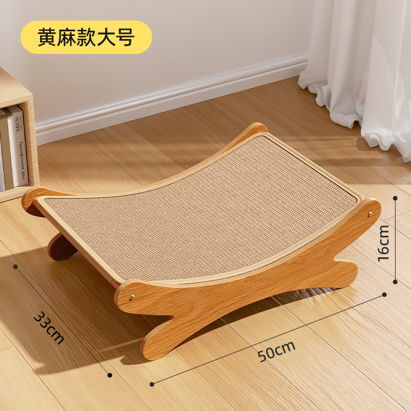 サイザル麻猫爪とぎボード、一体型猫巣、超大型猫ベッド、傷つきにくく、耐摩耗性があり、脱落しない、猫のおもちゃ、リクライニングチェア、猫爪ボード|undefined