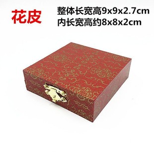 ��ľ�i�����C�п� �錚��� ��机����C���� �ռ{�жY�����