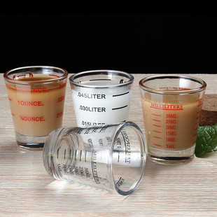 Household Transparent Gauge Glass Ansi Cup 45ML Italian Espresso Cup Kitchen Baking Measuring Cup