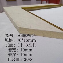 �Ⱦ���ľ�鲼�Ⱦ�A27A28���b߅�������ɫ߅�ͮ����l�����b���