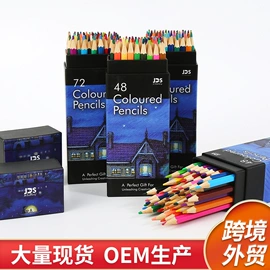 铅笔;文具套装;画笔