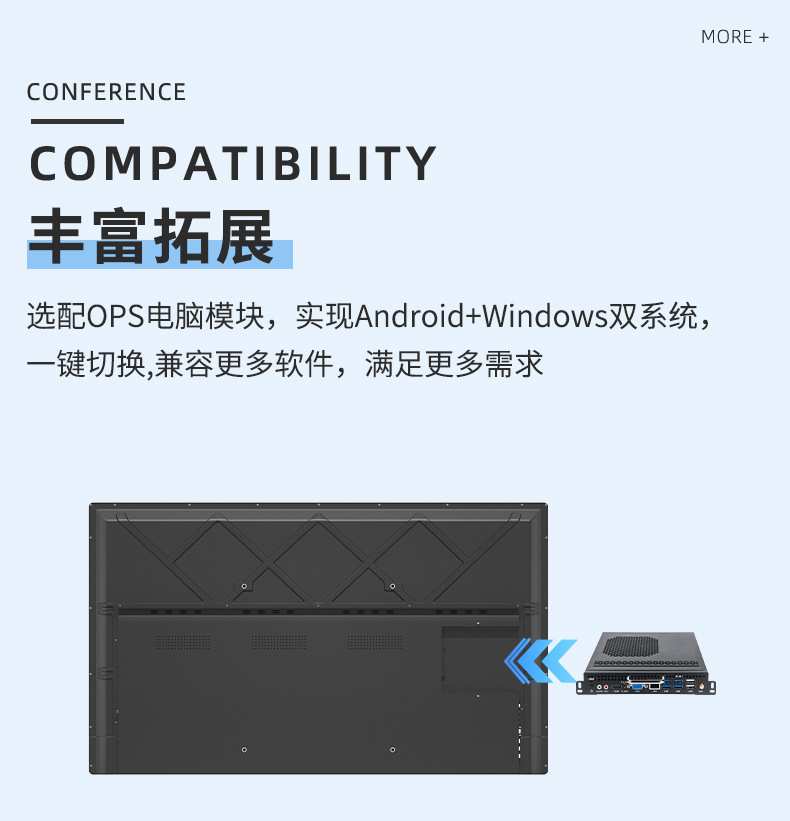 269标准版+科技版_17