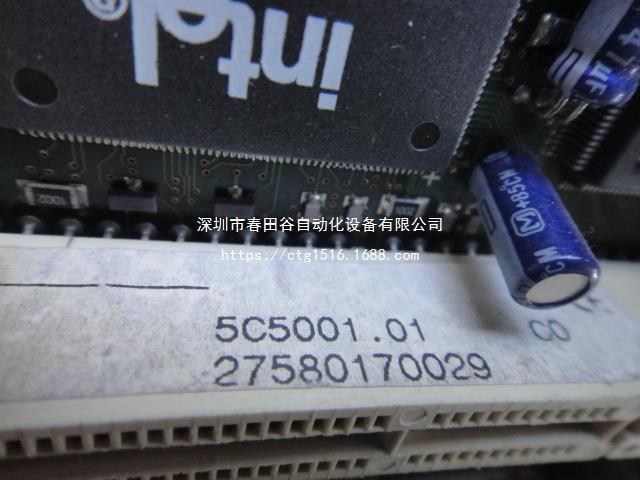 贝加莱主板 5C5001.01 询价议价
