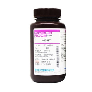 �ձ��f�����W8125TTԭ�bUV�̻���W�O��ճ�Ӹ�����UV�z