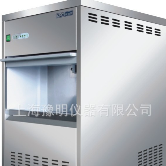 厂家供应低价促销雪花式制冰机低温绘制冰块源头厂家