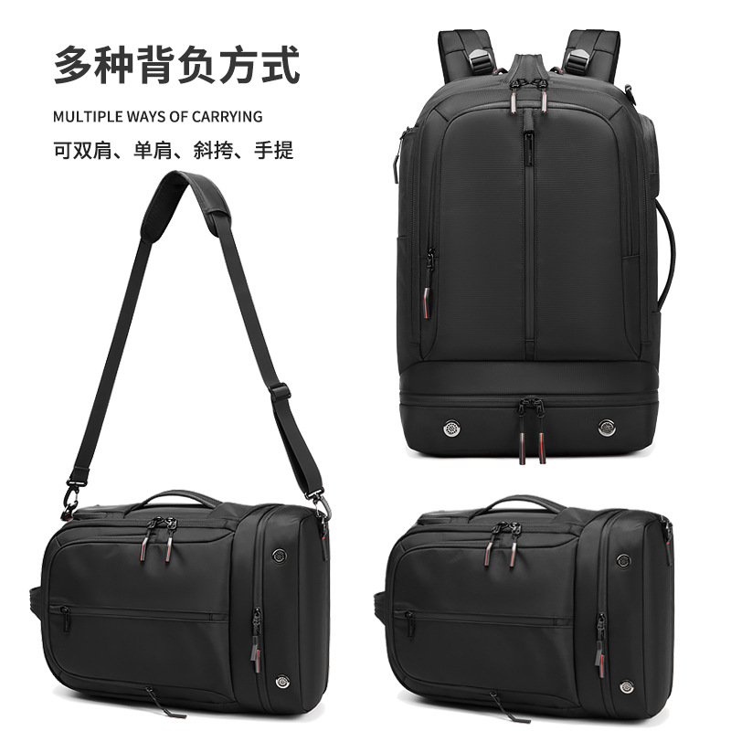 Backpack, Men's Computer Bag, Business Trip Bag, Independent Shoe Compartment, Luggage Bag, Multi-Functional Backpack, Large Capacity Backpack