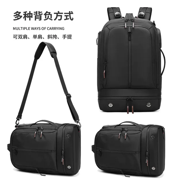 Backpack, Men's Computer Bag, Business Trip Bag, Independent Shoe Compartment, Luggage Bag, Multi-Functional Backpack, Large Capacity Backpack