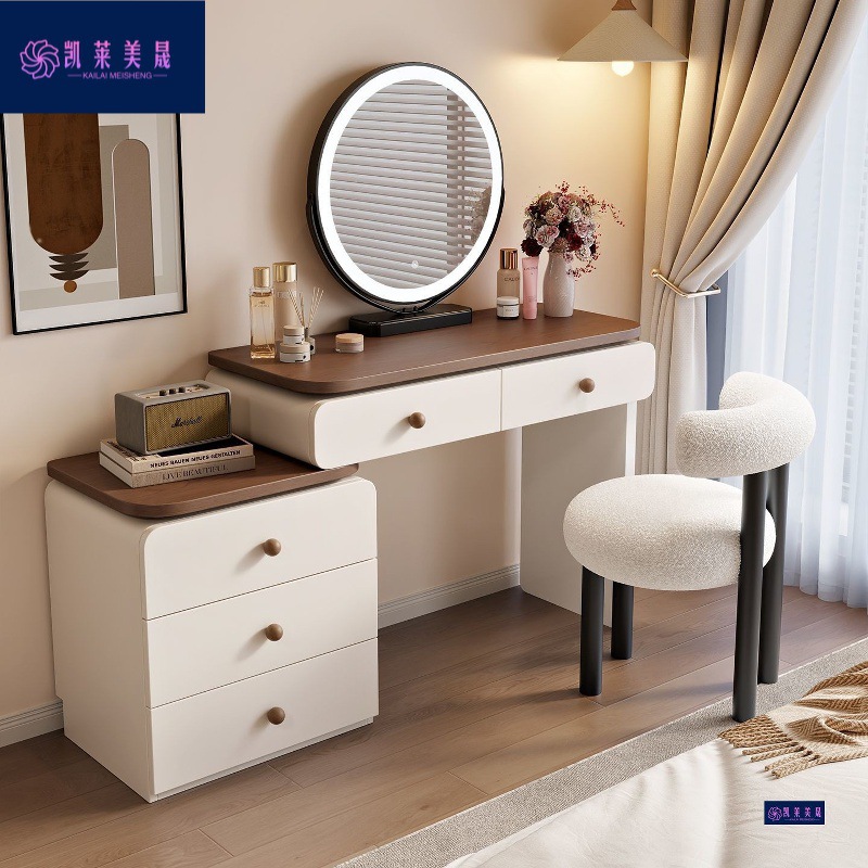 Kk New All-In-One Dressing Table Cream Style Dressing Table Bedroom Modern Newlywed Bedside Solid Wood Cupboard Storage Cabinet