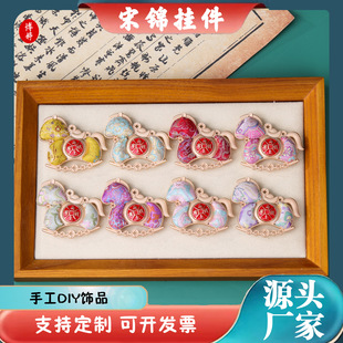 ���\�p���R�����X���D�R����������L�ֹ�diy�Ą��b�С������l