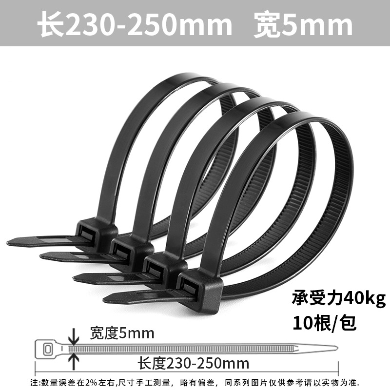 6mm diámetro de agujero 16mm agujero espacio de agujero de metal accesorios de agujero de placa gancho bolígrafo cesto de red de plástico hierro forjado muestra de almacenamiento DIY