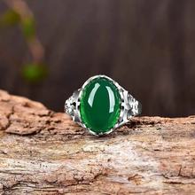 仿真绿玛瑙镶嵌玉髓水晶戒指女祖母绿宝石复古可调节红宝石戒指女