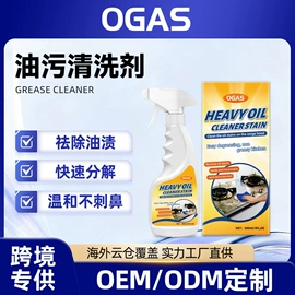 清洗/养护剂;身体护理套装;车釉车漆镀膜