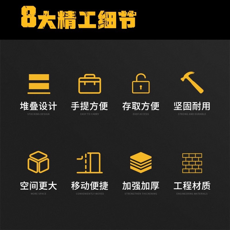 Serie de accesorios de hardware transparentes de herramientas de piezas de caja de almacenamiento de plástico DWST17805