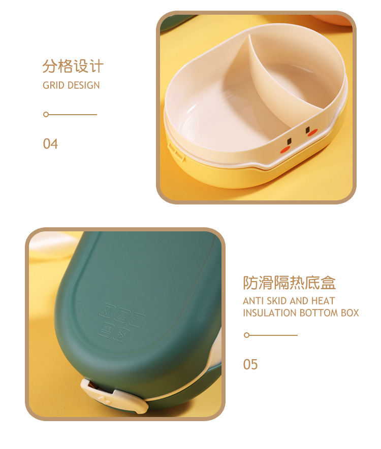 F998帕奇饭盒详情图_11