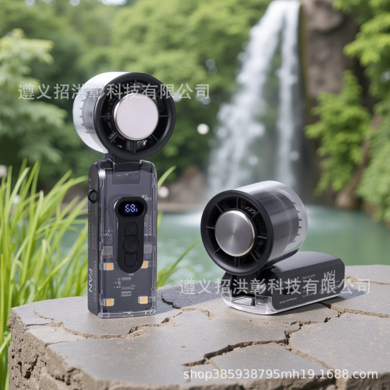 新しい FC08 ハンドヘルドデジタルディスプレイ高速半導体冷凍ファン氷ブラシレスモーター屋外旅行ポータブル|undefined