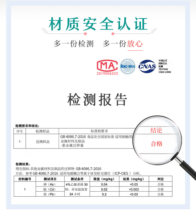 铝箔纸_03.jpg