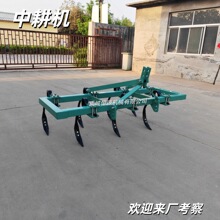 �¿�ӹ̼Ӻ��и��C �����C�����������ݙC