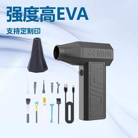 暴力涡轮风扇迷你露营户外手持风扇13万高速无刷高速鼓风机吹尘器