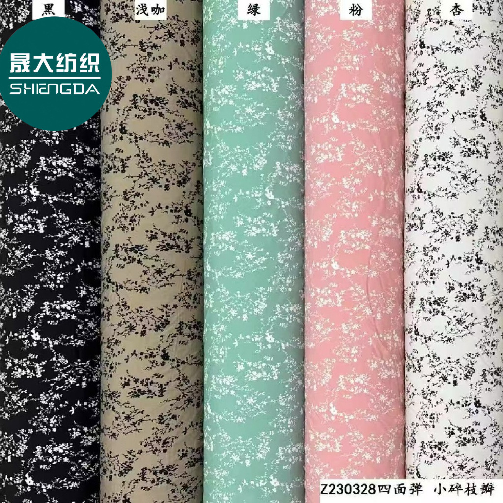 6 (자세한 내용은 고객 서비스에 문의하십시오)