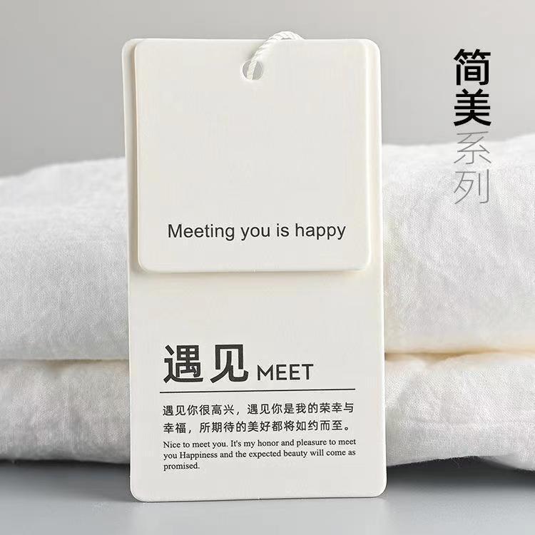 Source Manufacturer Clothing Tags Classy Men's and Women's Clothing Tags Printing Free Design Stickers Trademark Logo