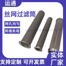 Aװ߅^VͲˮ^VWͲICе^WͲ܈W^V