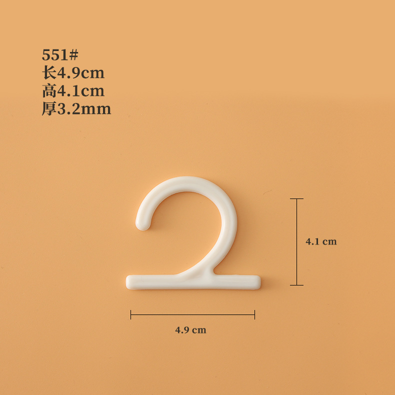 551#*ABS