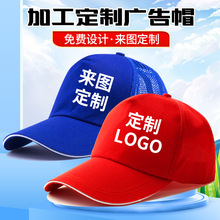 �V��ñӡlogo�̽����˃�ͯ�����������־��߿�픰���ñ���d�Wñ