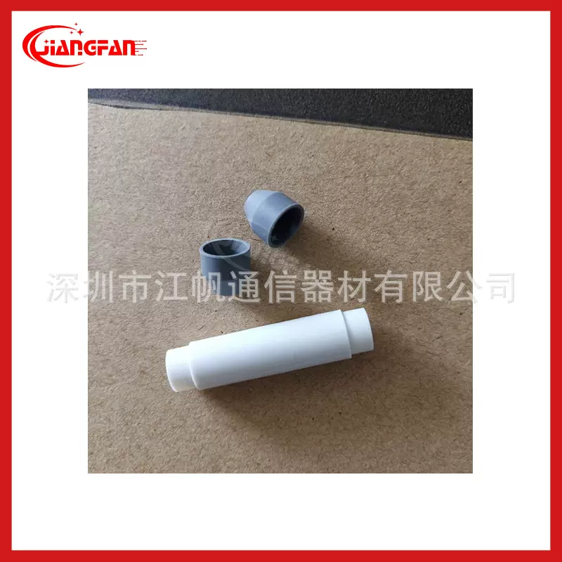 江帆光纤12芯0.9进3.0分支器软塑料ABS束状简易分支器网络