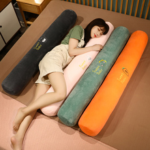 女生睡觉夹腿抱枕长条枕床头靠垫大靠背床上侧睡长靠枕可拆洗世贵