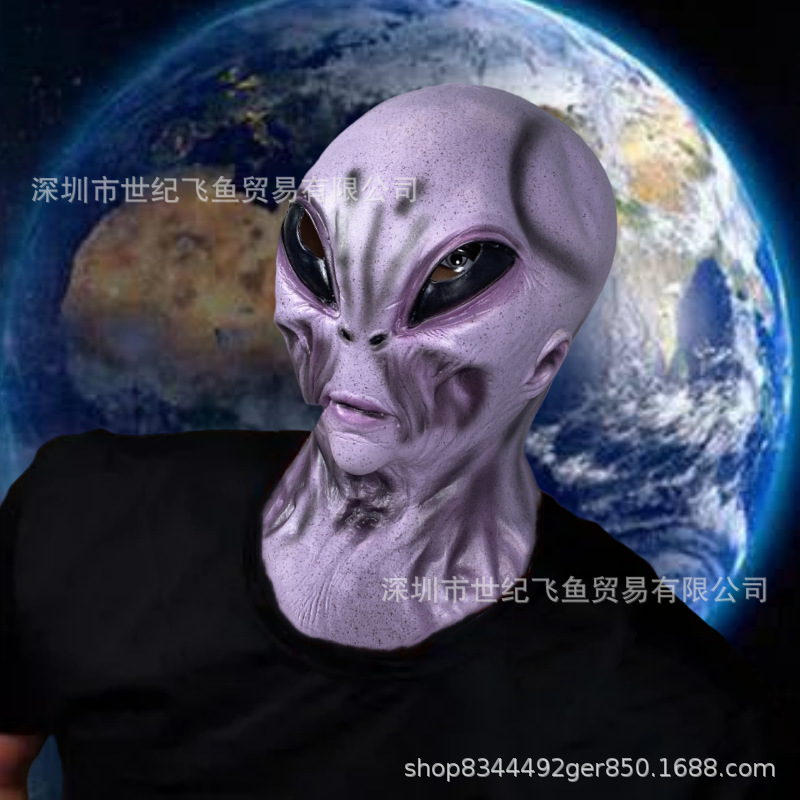Halloween Smiley cara alienígena máscara sin rostro de los hombres tocados fiesta danza parodia accesorios máscara exorcista