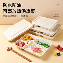 ɽһп΢бP{ĸͺзָuͺ