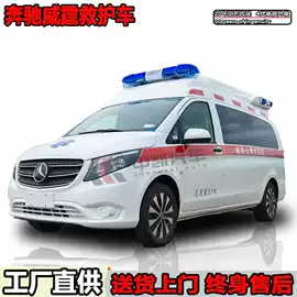 其他专用汽车;垃圾车;道路清扫车