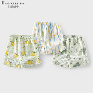 ��ͯ�ļ����ѝ��Ůͯ����������eѝ���ռ��޼Ҿ�ѝ�������{ѝ��