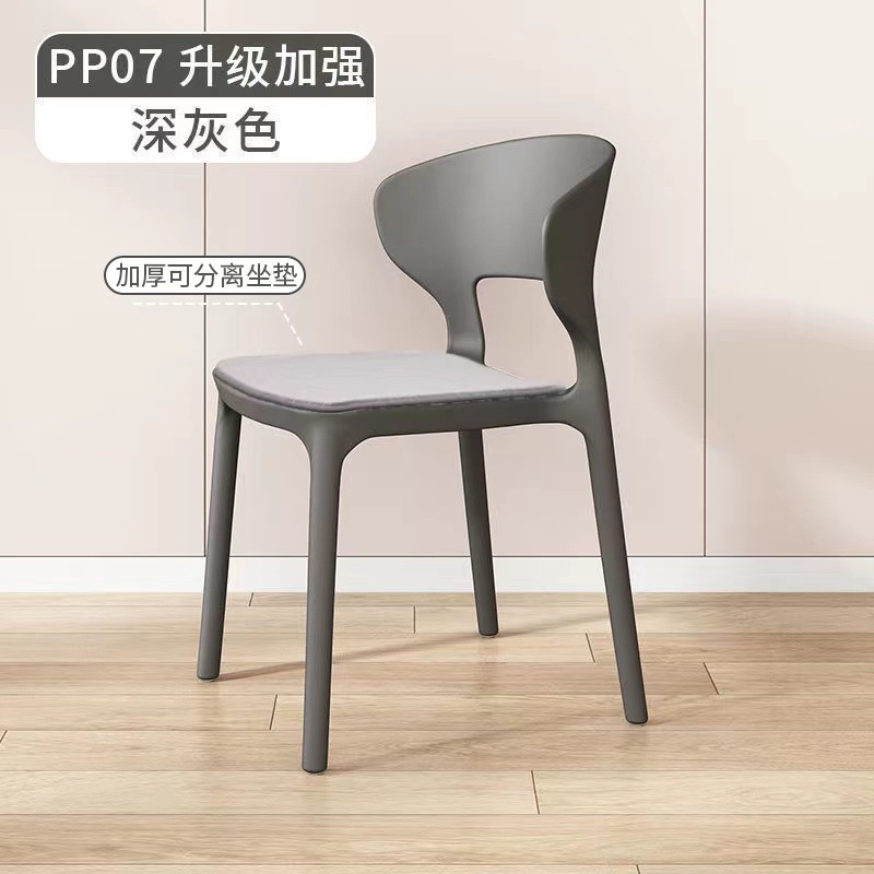 다크 그레이 [초내하중 두꺼워진 P7 소재] 쿠션 포함