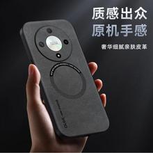 �m��춘sҫX9B�֙C�����Ƥ�sҫX50���o��Ƥ�|MAGIC 6 Lite������