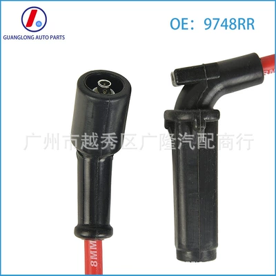 Power supply, ignition system accessories line ignition line 8mm