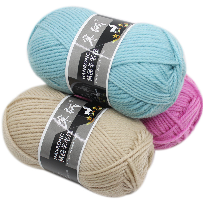 Wool thread Group cold velvet blended men's and women's scarf thread hand-woven stick needle coat hat crochet diy material package
