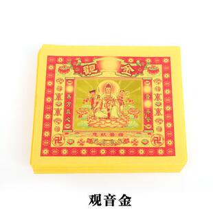 8���߲ʽ��^�����X�����_�½�Ԫ�������𲭼��S����һʮ��