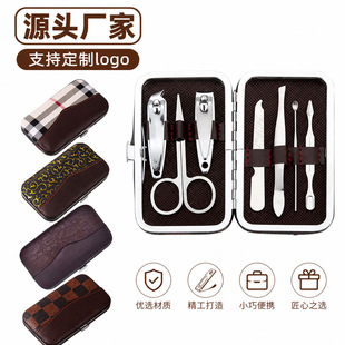 �S��ָ�׵�ָ���Q���b���P�7�������׹������bӡLOGOָ�׼����b