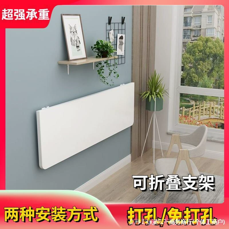 Складная стойка для хранения на стене без пробивания