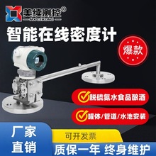 ���mֱ�N���P��ھ������ʽ�ܶ�Ӌ���Ӌ���bʽ�ܶ�Ӌ