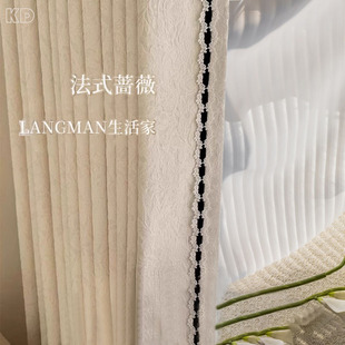Jacquard Chenille Blackout Curtains Rose Flower Factory Wholesale Bedroom Balcony Living Room Hotel B&B Home Textile Curtains