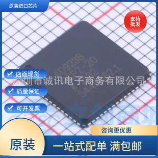 AD9238BCPZ-20  �NƬLFCSP-64 ģ���D�QоƬ ȫ��ԭ�b �F؛����