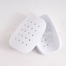 ���S���� EVA���d͸��������o�Ȱ�  ��ِӖ���o�� EVA��ቺ����